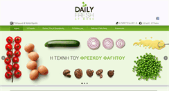 Desktop Screenshot of dailyfresh.gr